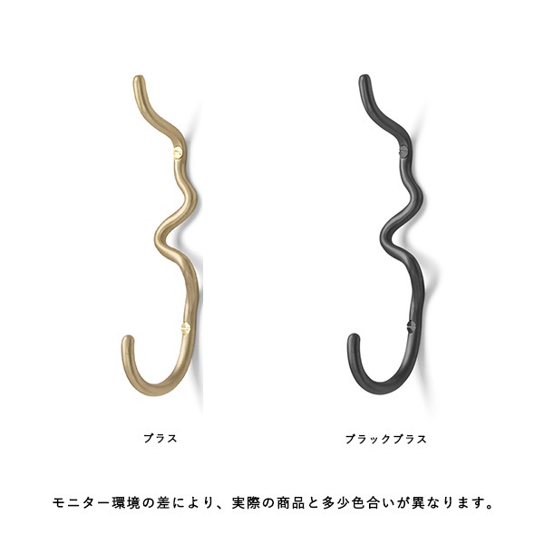 �ڹ���߸ˤ����Ferm Living (�ե������ӥ�) Curvature Hook (�����Х��奢 �եå�) �֥饹/�֥�å��֥饹 �̲�/����ƥꥢ/�ɳݤ�/�����ȥϥ󥬡�/������/������������Ź��