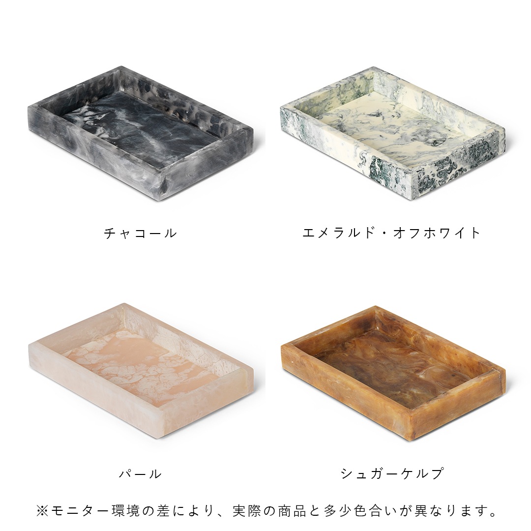 ��40��OFF��Ferm Living (�ե������ӥ�) Mist Tray (�ߥ��� �ȥ쥤) 10��15 ���㥳����/������� ���եۥ磻��/�ѡ���/���奬������� �̲�/����ƥꥢ/��ʪ����/������������Ź�ʡڹ���߸ˤ����