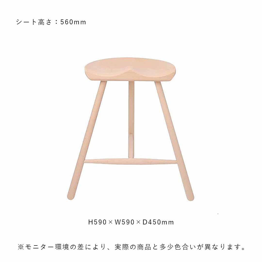WERNER Shoemaker Chair No.59���塼�᡼���������� �ʥ����� ��ʡ��ڤ����󤻡�