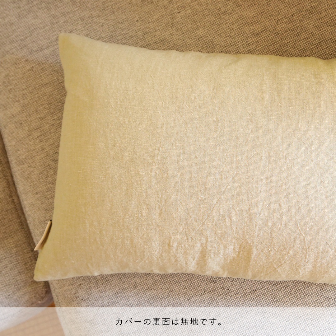 �ڤ櫓���ꡦ50%OFF��Ferm Living Vuelo Cushion �֥��� ���å���� ����॰�꡼�� �̲� ����ƥꥢ �ƥ��������� �ե������ӥ� ������������Ź��