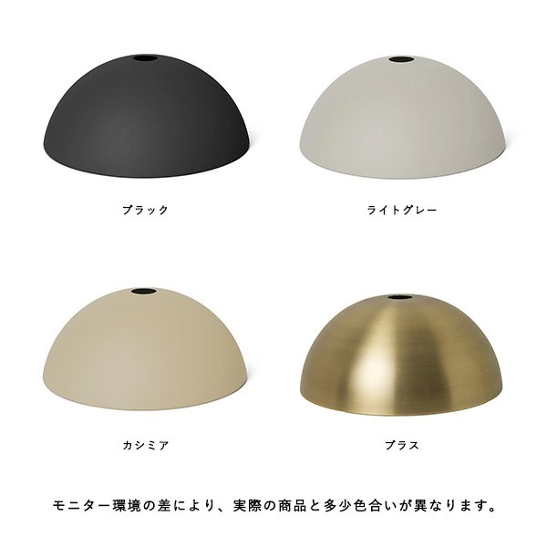 �ڹ���߸ˤ����Ferm Living (�ե������ӥ�) Collect �ɡ��ॷ������ �֥�å�/�饤�ȥ��졼/�֥饹/�����ߥ� �̲�/����ƥꥢ/����/������������Ź��