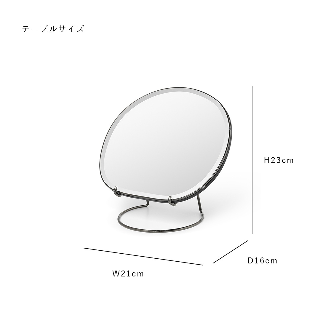 �ڤ����󤻡�Ferm Living (�ե������ӥ�) Pond Table Mirror (�ݥ�� �ơ��֥�ߥ顼�� �֥饹/�������������� �̲�/������ɥߥ顼/���ߥ顼/����ƥꥢ/������������Ź�ʡڹ���߸ˤ����