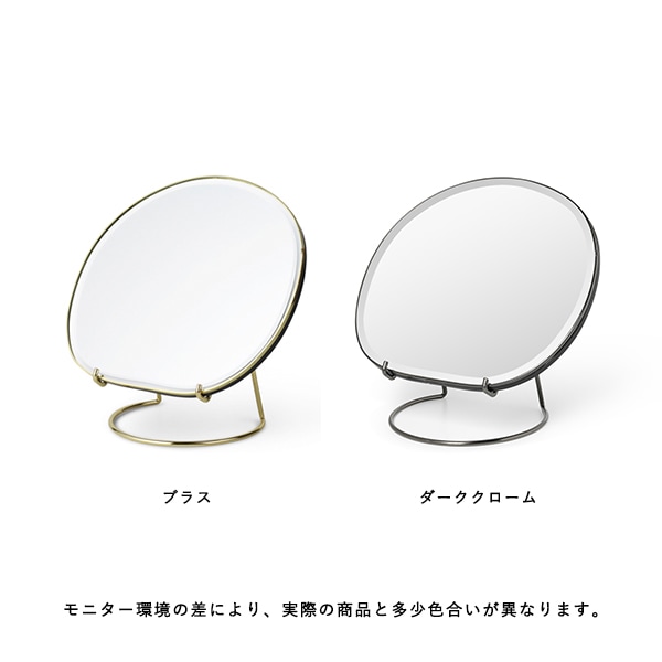 �ڤ����󤻡�Ferm Living (�ե������ӥ�) Pond Table Mirror (�ݥ�� �ơ��֥�ߥ顼�� �֥饹/�������������� �̲�/������ɥߥ顼/���ߥ顼/����ƥꥢ/������������Ź�ʡڹ���߸ˤ����