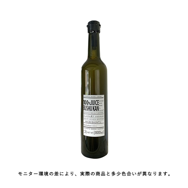 SHIMANTO DOMEKI COMPANY �֤��夫�󥸥塼�� 500ml �����å� ���� ̵ź�� �� ���ޤ��ɴ�Ф���Ѥˡ�under3500��