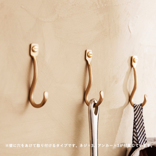 ��30��OFF��Ferm Living (�ե������ӥ�) Curvature Hook (�����Х��奢 �եå�) 3�ĥ��å� �֥饹/�֥�å��֥饹 �̲�/����ƥꥢ/�ɳݤ�/�����ȥϥ󥬡�/������/������������Ź�ʡڹ���߸ˤ����