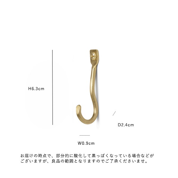 ��30��OFF��Ferm Living (�ե������ӥ�) Curvature Hook (�����Х��奢 �եå�) 3�ĥ��å� �֥饹/�֥�å��֥饹 �̲�/����ƥꥢ/�ɳݤ�/�����ȥϥ󥬡�/������/������������Ź�ʡڹ���߸ˤ����