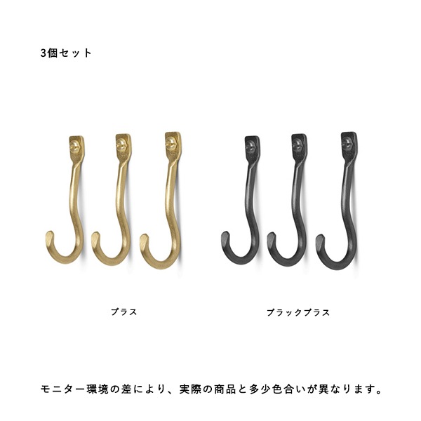 ��30��OFF��Ferm Living (�ե������ӥ�) Curvature Hook (�����Х��奢 �եå�) 3�ĥ��å� �֥饹/�֥�å��֥饹 �̲�/����ƥꥢ/�ɳݤ�/�����ȥϥ󥬡�/������/������������Ź�ʡڹ���߸ˤ����