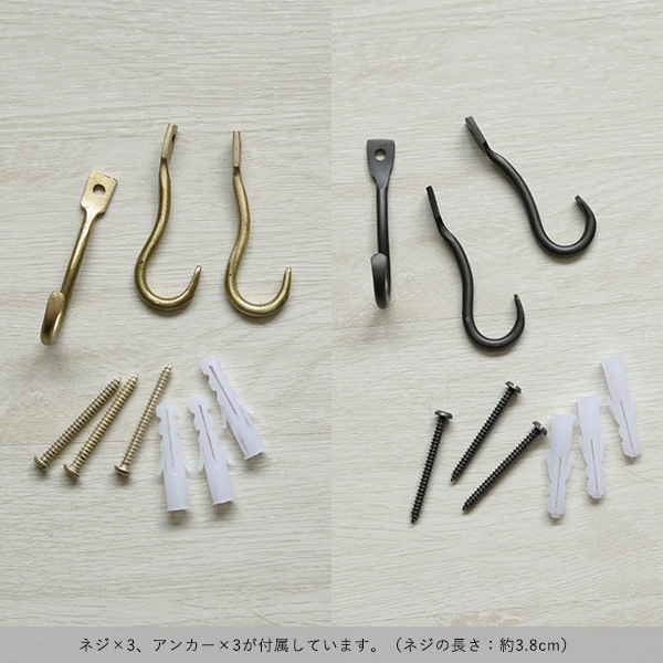 ��30��OFF��Ferm Living (�ե������ӥ�) Curvature Hook (�����Х��奢 �եå�) 3�ĥ��å� �֥饹/�֥�å��֥饹 �̲�/����ƥꥢ/�ɳݤ�/�����ȥϥ󥬡�/������/������������Ź�ʡڹ���߸ˤ����