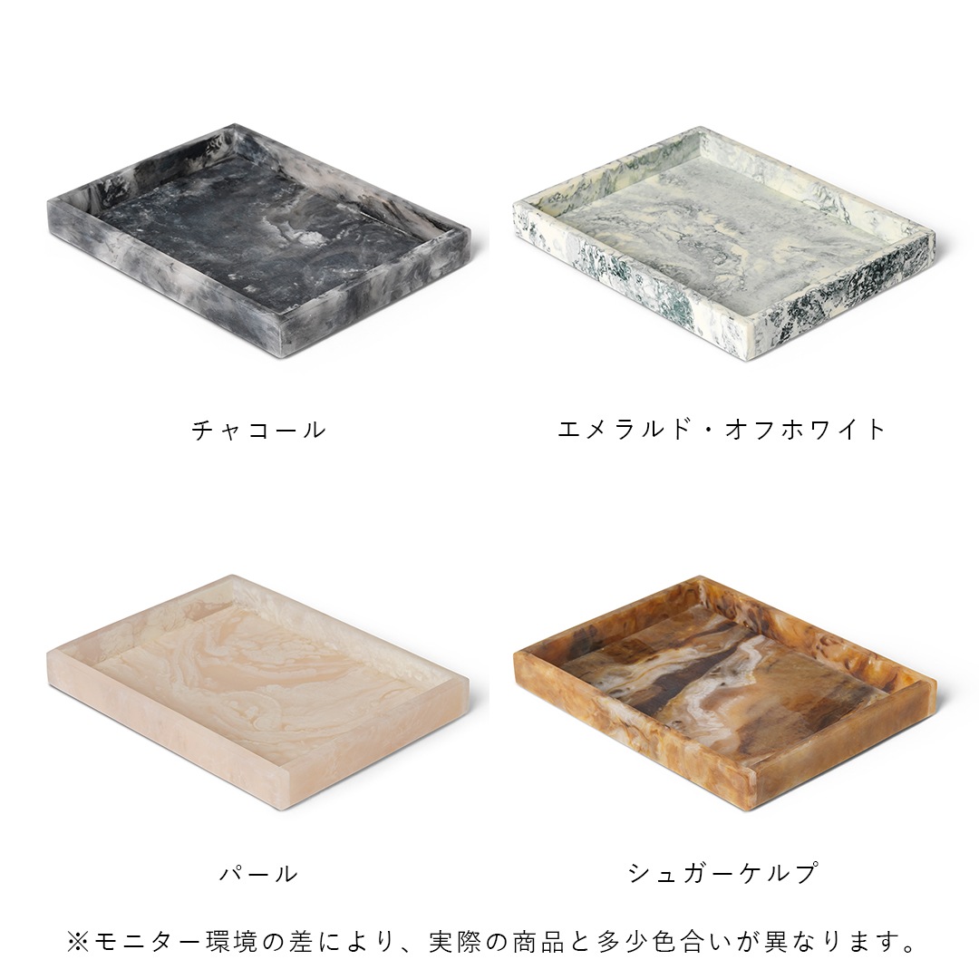 ��20��OFF��Ferm Living (�ե������ӥ�) Mist Tray (�ߥ��� �ȥ쥤) 15��20 ���㥳����/������� ���եۥ磻��/�ѡ���/���奬������� �̲�/����ƥꥢ/��ʪ����/������������Ź�ʡڹ���߸ˤ����