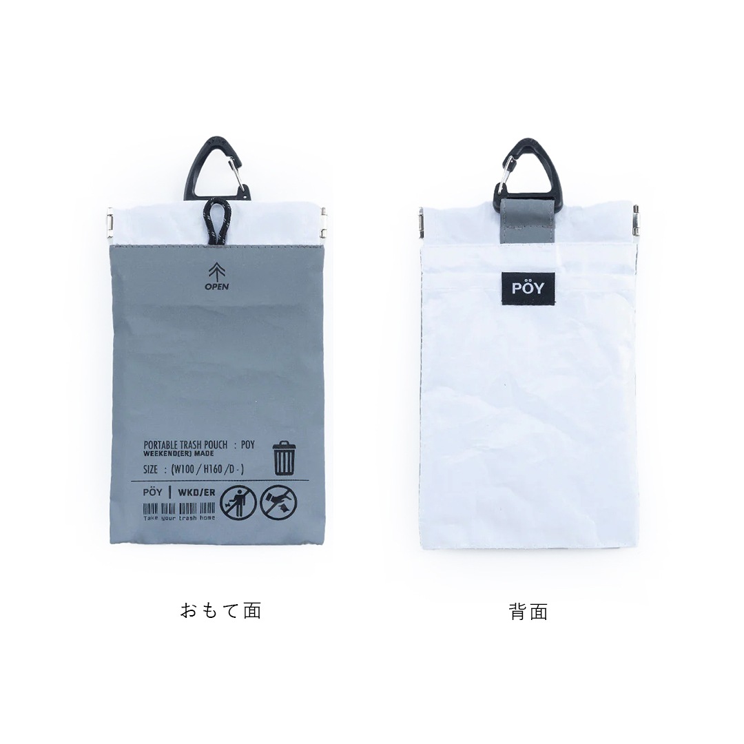 POY �����ѥ���Ȣ �ۥ磻��/�֥�å�/�������� ȿ��/��ե쥯�Ǻ�/�����ȥɥ�/�����������ƥ�/���Ф��� �ڥ᡼���ء�