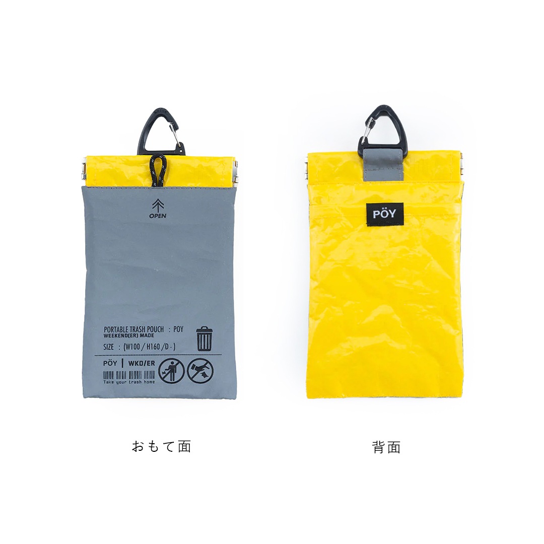 POY �����ѥ���Ȣ �ۥ磻��/�֥�å�/�������� ȿ��/��ե쥯�Ǻ�/�����ȥɥ�/�����������ƥ�/���Ф��� �ڥ᡼���ء�