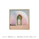 ڥڡоݡۡڤ󤻡Paper Collective (ڡѡ쥯ƥ) ݥ 3030 Shrine II ̲/ƥꥢ//Źʡڿǥ