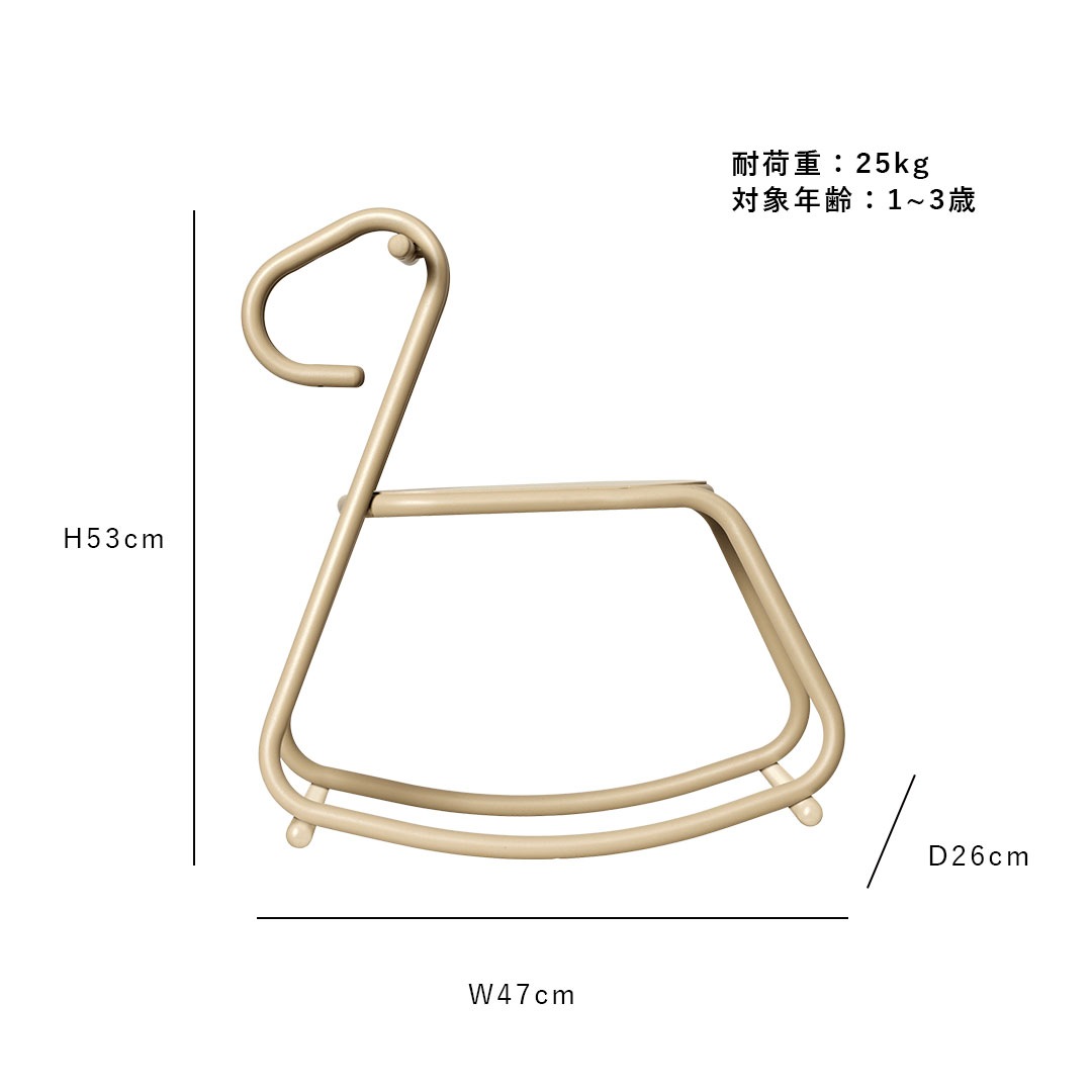 �ڤ����󤻡� Ferm Living (�ե������ӥ�) Lussi Rocking Horse (��å� ���å��󥰥ۡ���) �����ߥ�/������/�ƥ������꡼�� �̲�/����ƥꥢ/����/�Ҷ�/������������Ź��