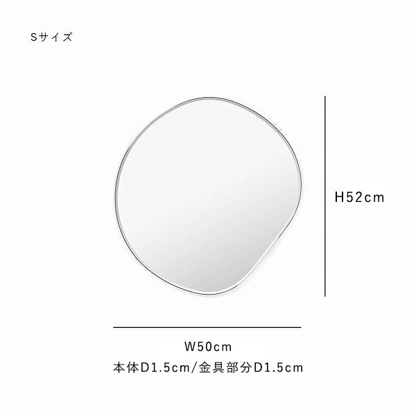 �ڤ�����/�������������ࡧ����߸ˤ����Ferm Living (�ե������ӥ�) Pond Mirror (�ݥ�ɥߥ顼) S �֥饹/�������������� �̲�/��/�ɳݤ�/����ƥꥢ/������������Ź��