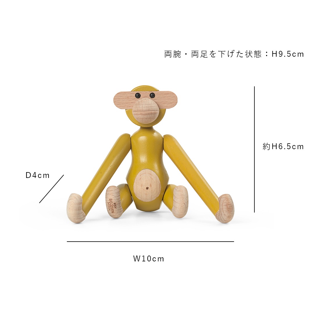 Kay Bojesen Denmark (�������ܥ����� �ǥ�ޡ���) ��󥭡��ߥ� �ӥ�ơ�����å�/�ӥ�ơ����֥롼/�ӥ�ơ������꡼��/�ӥ�ơ����������� �̲�/����ƥꥢ/������������Ź��