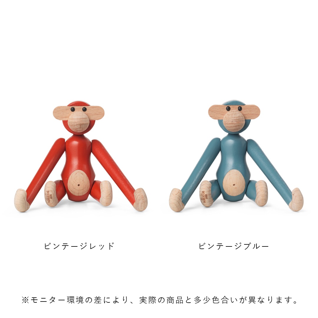 Kay Bojesen Denmark (�������ܥ����� �ǥ�ޡ���) ��󥭡��ߥ� �ӥ�ơ�����å�/�ӥ�ơ����֥롼/�ӥ�ơ������꡼��/�ӥ�ơ����������� �̲�/����ƥꥢ/������������Ź��