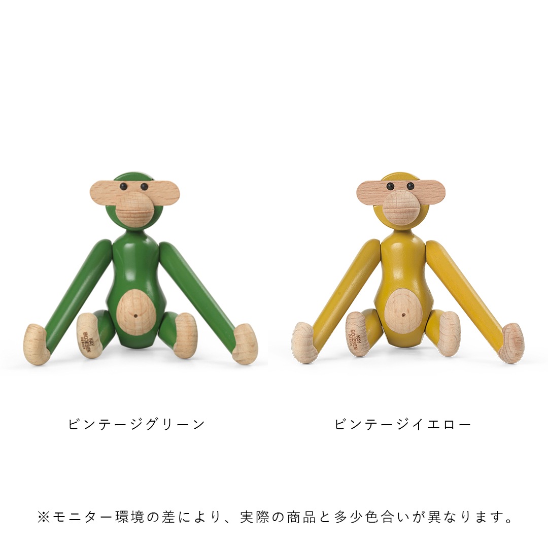 Kay Bojesen Denmark (�������ܥ����� �ǥ�ޡ���) ��󥭡��ߥ� �ӥ�ơ�����å�/�ӥ�ơ����֥롼/�ӥ�ơ������꡼��/�ӥ�ơ����������� �̲�/����ƥꥢ/������������Ź��