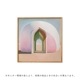 ڥڡоݡۡڤ󤻡Paper Collective (ڡѡ쥯ƥ) ݥ 5050 Shrine II ̲/ƥꥢ//Źʡڿǥ