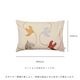�ڤ����󤻡� Ferm Living (�ե������ӥ�) Swif Bird Embroidered Cushion (�������� �С��� ����֥��������� ���å����) 60��40cm �̲�/����ƥꥢ/�Ҷ�����/������������Ź��