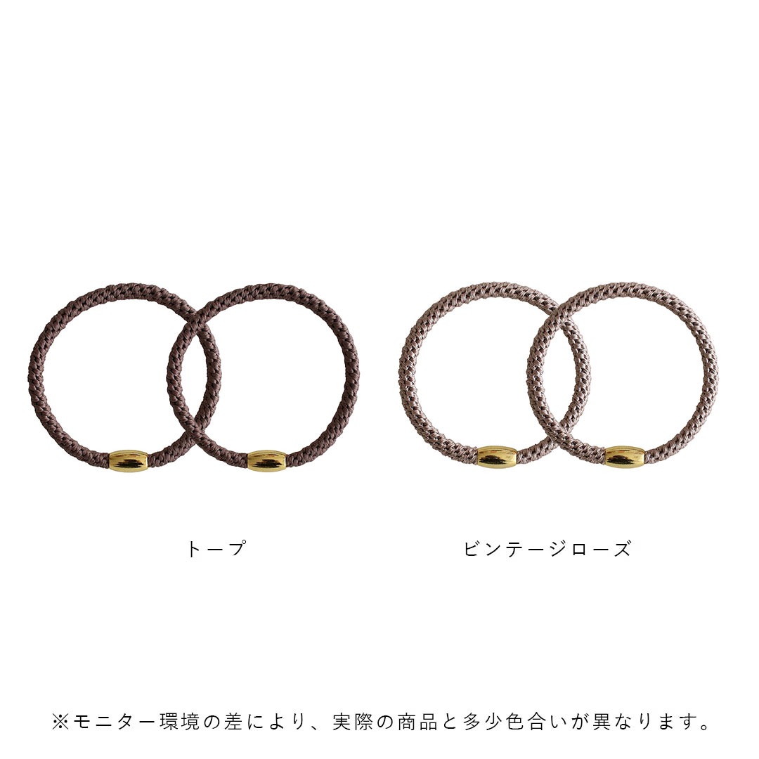 Pico Fine Gia �إ����� 2�ĥ��å� ������ ������ ������ �ȡ��� �ӥ�ơ��������� �̲� �إ����������꡼ �ԥ��ڥ᡼���ءۡ�under3500��