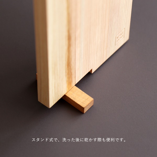 STYLE JAPAN (�������른��ѥ�) �������ҤΤ� Ω�Ĥޤ��� M Ĵ�����/���åƥ��󥰥ܡ���/��