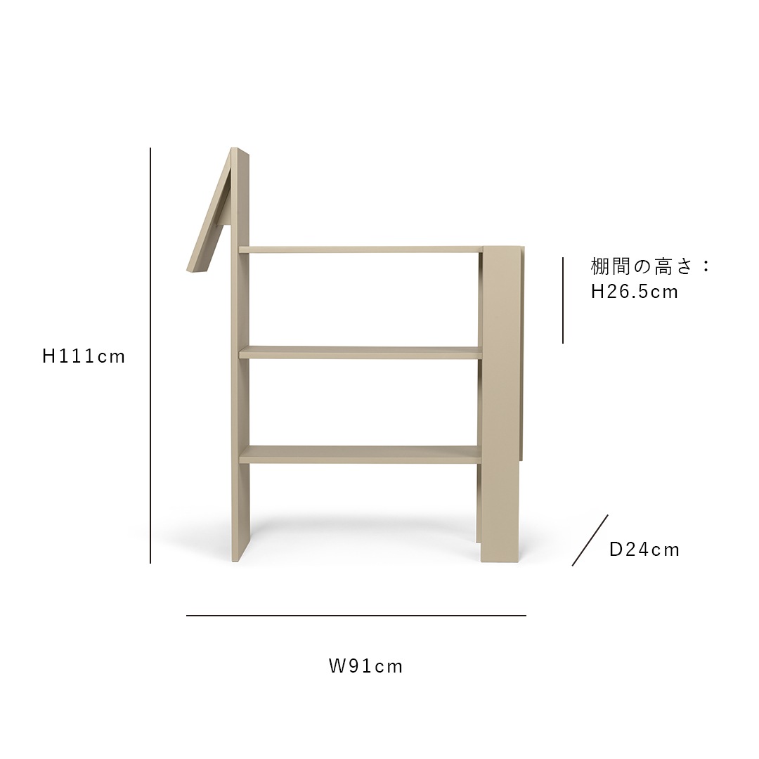 Ferm Living Horse Bookcase �ۡ��� �֥å������� �����ߥ� �̲� ��ê ������� �Ҷ����� ���� �ե������ӥ� ������������Ź�ʡ�����̵���ۡڤ����󤻡�