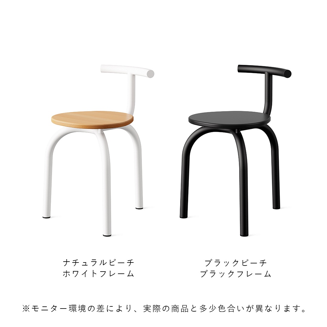 �ڤ����󤻡�esaila (��������) Ogle Chair (�������� ������) �ʥ�����ӡ��� �ۥ磻�ȥե졼��/�֥�å��ӡ��� �֥�å��ե졼�� ����ƥꥢ/�ػ�/������������Ź��