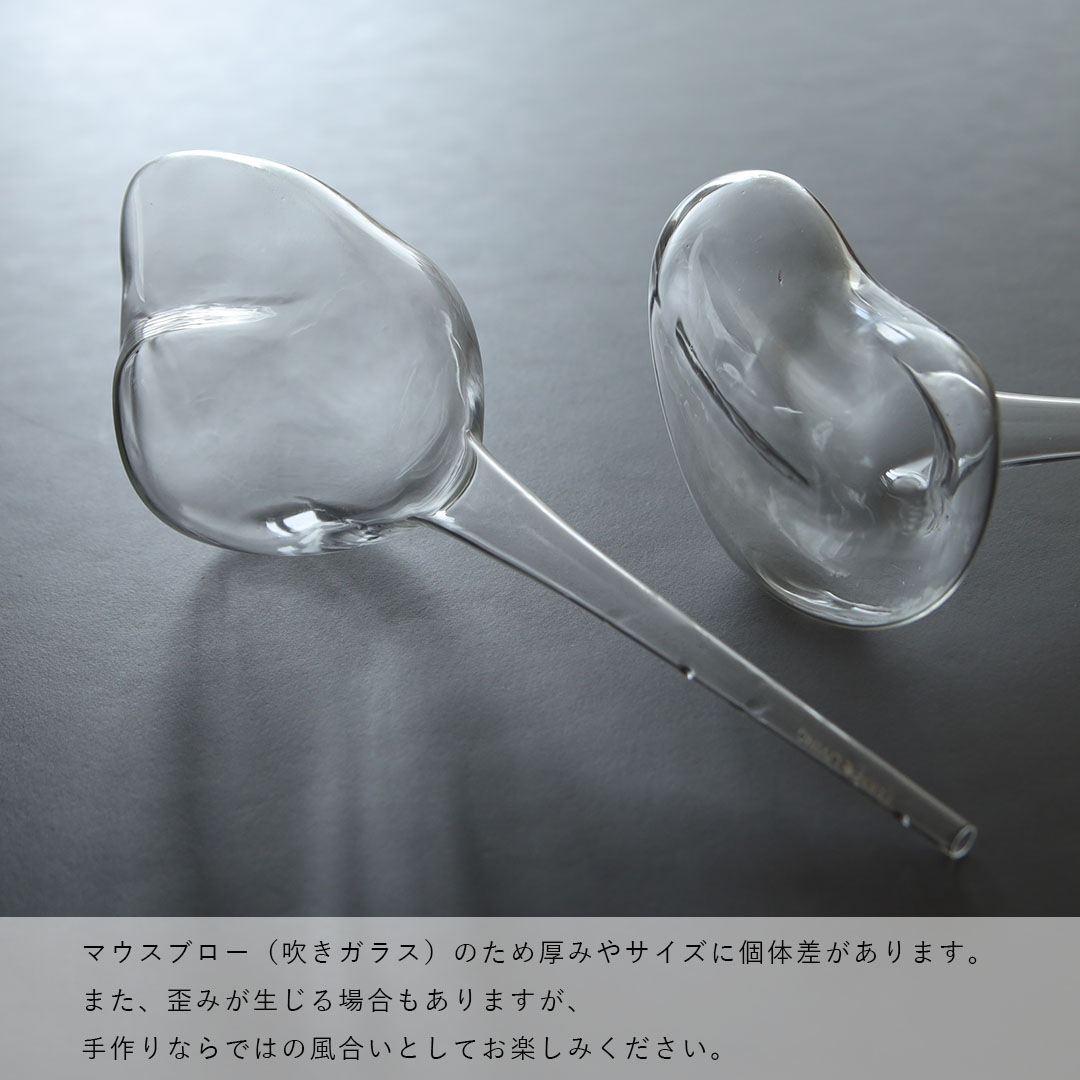 �ڤ����󤻡�Ferm Living (�ե������ӥ�) Mercury Water Globes (�ޡ�����꡼������������������) 2�ĥ��å� �̲�/����ƥꥢ/�����ǥ˥�/������������Ź��