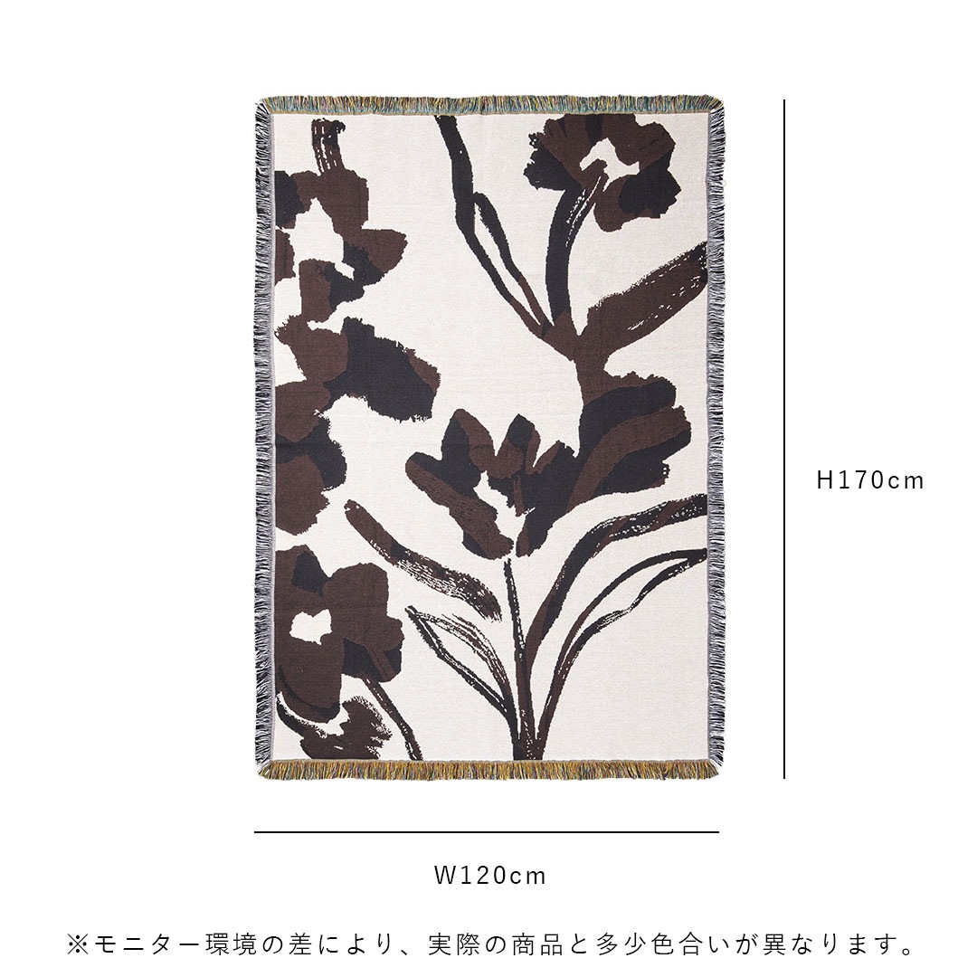 �ڤ����󤻡� Ferm Living (�ե������ӥ�) Cilla Tapestry Blanket (���� ���ڥ��ȥ꡼�֥�󥱥å�) ���եۥ磻��/���������졼�� �̲�/����ƥꥢ/�ƥ���������/������������Ź��