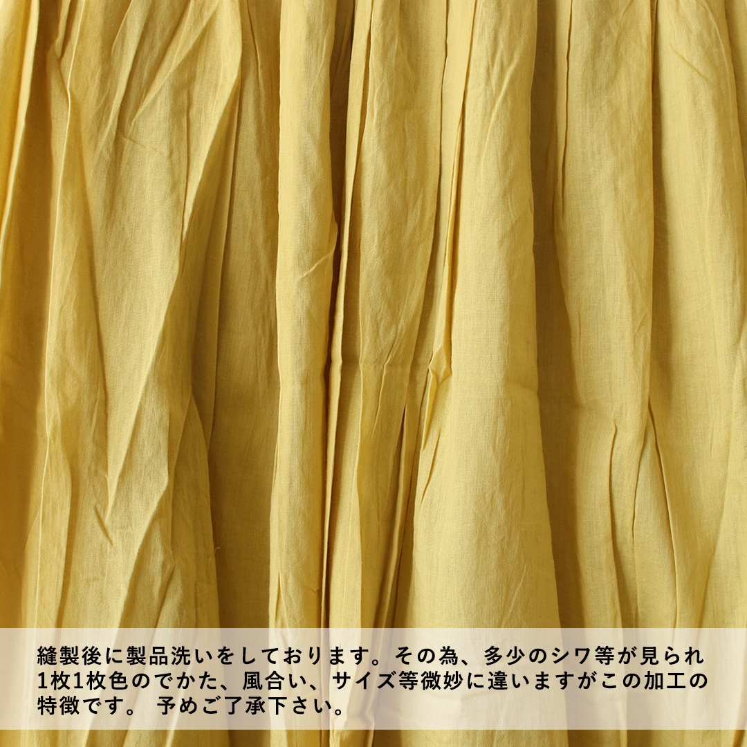 OMNES (����ͥ�) ����ޤȤ��褦�˷ڤ䤫�ˡ�����Ƿ�ޤ������󥰥������� ��11��