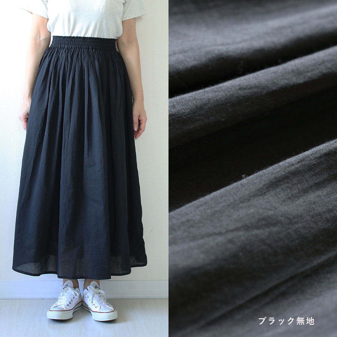 OMNES (����ͥ�) ����ޤȤ��褦�˷ڤ䤫�ˡ�����Ƿ�ޤ������󥰥������� ��11��