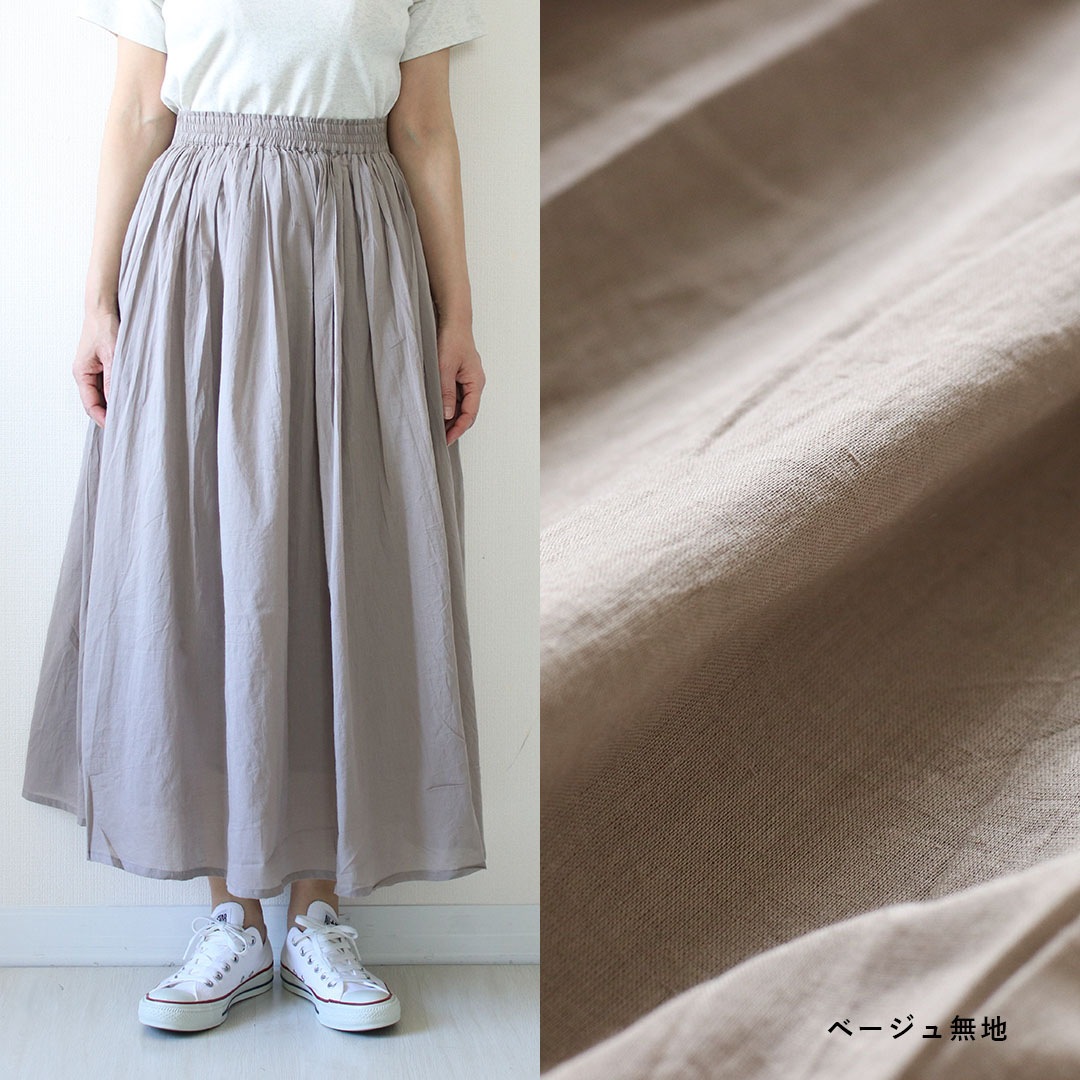 OMNES (����ͥ�) ����ޤȤ��褦�˷ڤ䤫�ˡ�����Ƿ�ޤ������󥰥������� ��11��