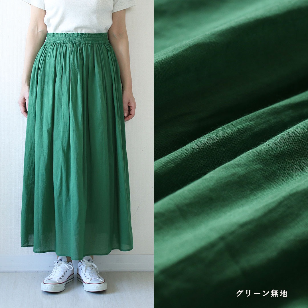 OMNES (����ͥ�) ����ޤȤ��褦�˷ڤ䤫�ˡ�����Ƿ�ޤ������󥰥������� ��11��