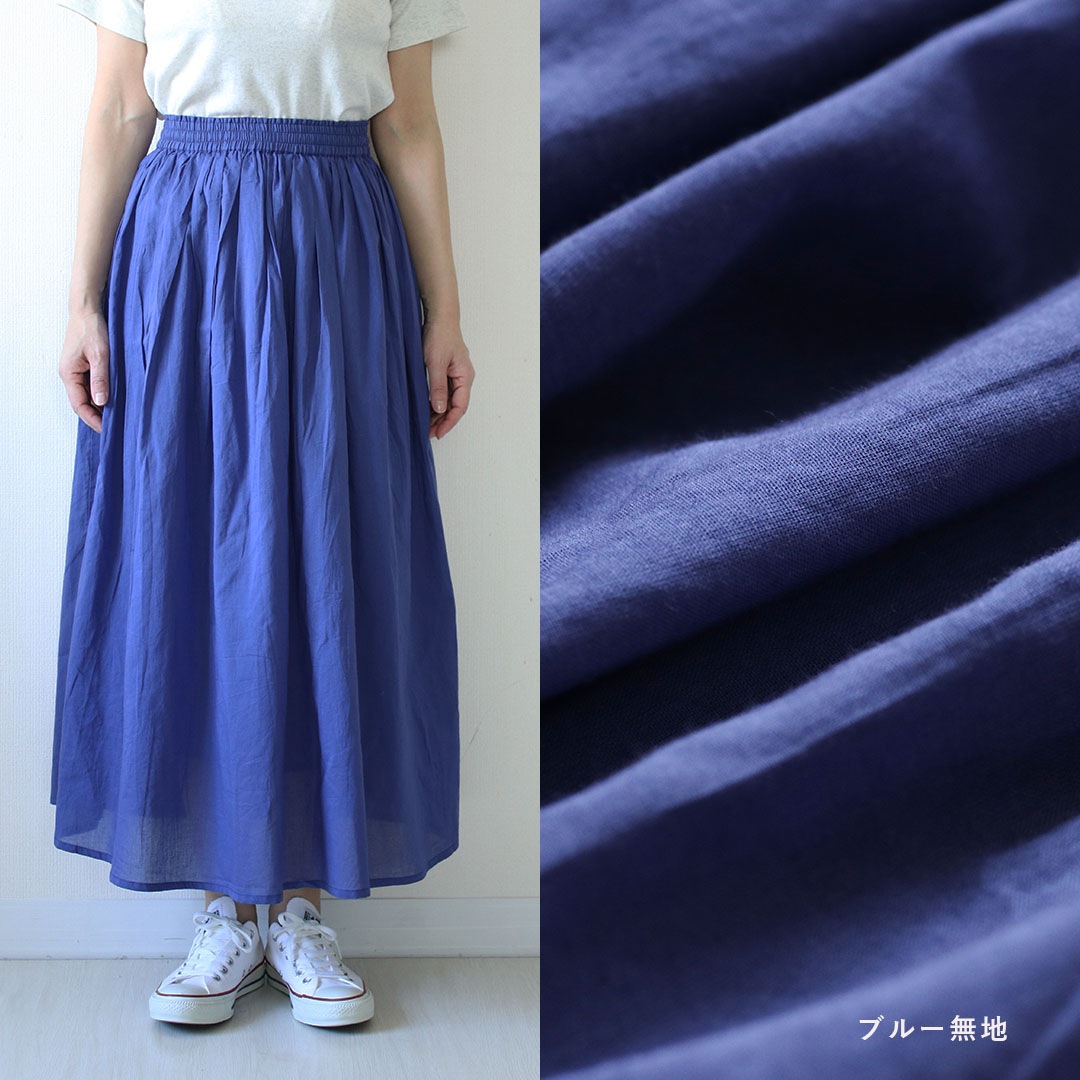 OMNES (����ͥ�) ����ޤȤ��褦�˷ڤ䤫�ˡ�����Ƿ�ޤ������󥰥������� ��11��