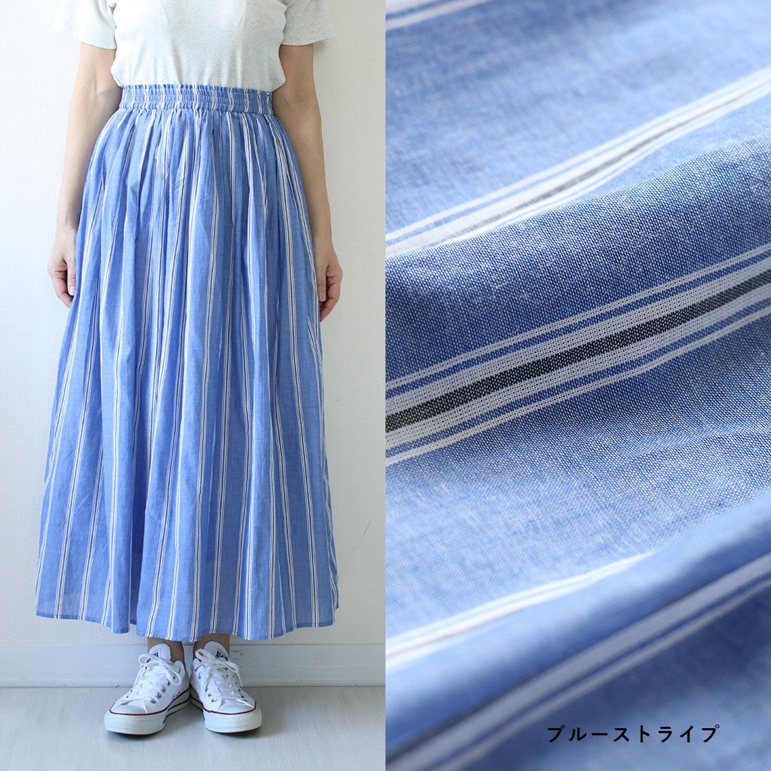 OMNES (����ͥ�) ����ޤȤ��褦�˷ڤ䤫�ˡ�����Ƿ�ޤ������󥰥������� ��11��