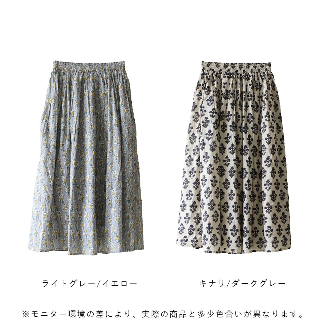 OMNES (����ͥ�) ����ޤȤ��褦�˷ڤ䤫�ˡ�����Ƿ�ޤ������󥰥������� ��11��