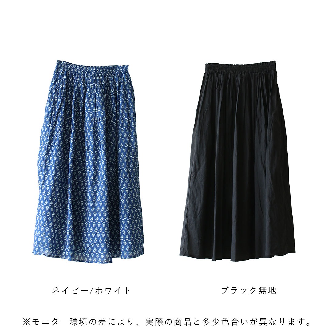OMNES (����ͥ�) ����ޤȤ��褦�˷ڤ䤫�ˡ�����Ƿ�ޤ������󥰥������� ��11��