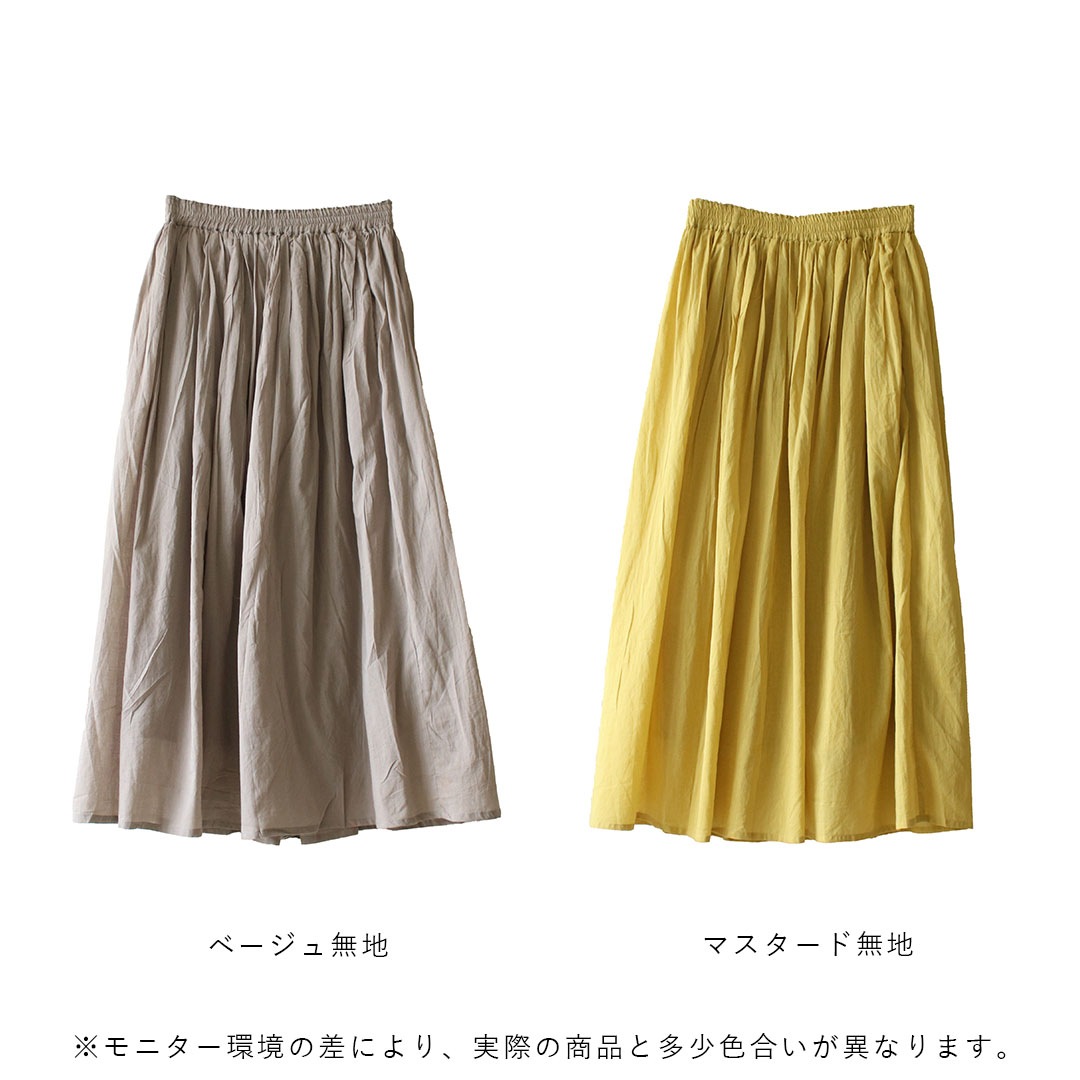 OMNES (����ͥ�) ����ޤȤ��褦�˷ڤ䤫�ˡ�����Ƿ�ޤ������󥰥������� ��11��