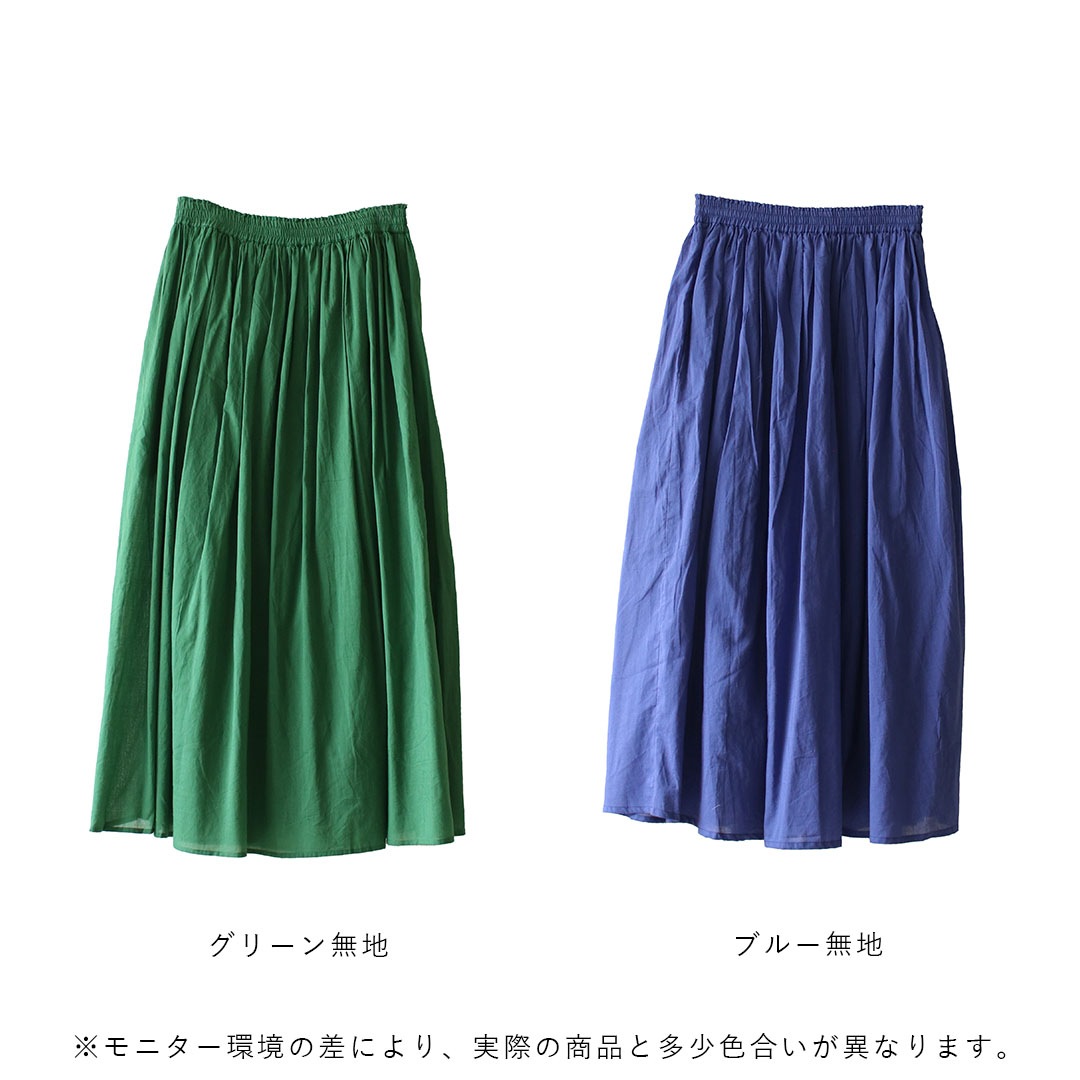 OMNES (����ͥ�) ����ޤȤ��褦�˷ڤ䤫�ˡ�����Ƿ�ޤ������󥰥������� ��11��