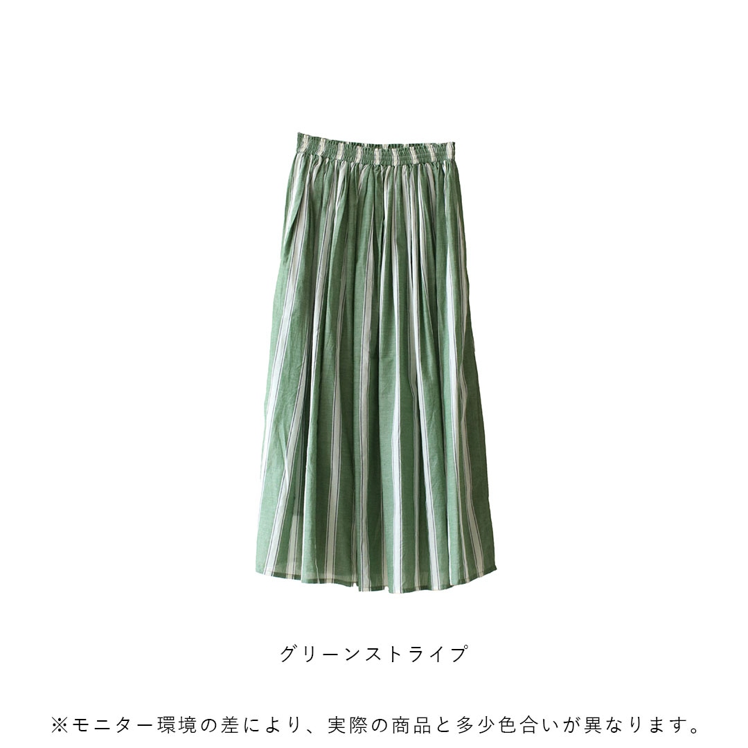 OMNES (����ͥ�) ����ޤȤ��褦�˷ڤ䤫�ˡ�����Ƿ�ޤ������󥰥������� ��11��
