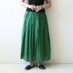 OMNES (����ͥ�) ����ޤȤ��褦�˷ڤ䤫�ˡ�����Ƿ�ޤ������󥰥������� ��11��
