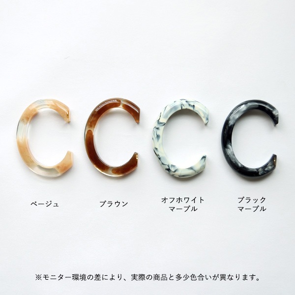 sAn () C Bangle Х󥰥/֥쥹åȡڥ᡼ء