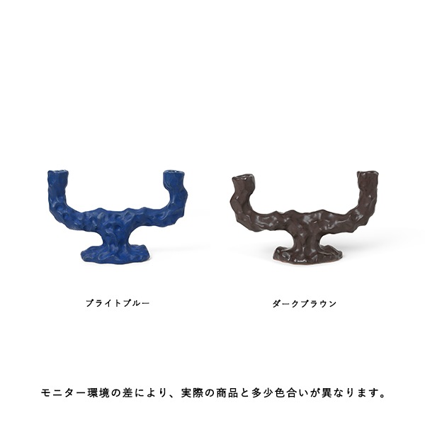 50%OFFFerm Living (եӥ) Dito Candle Holder (ǥȥɥۥ) ֥ ֥饦/֥饤ȥ֥롼 ̲/ƥꥢ/ŹʡڥХåڡоݡ