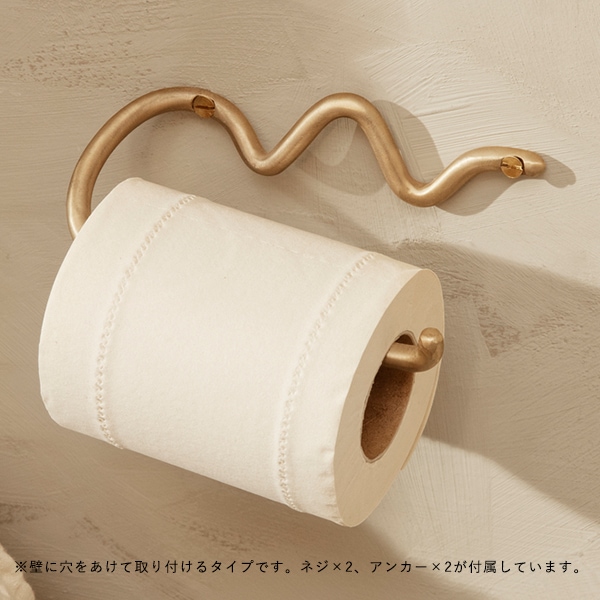 �ڤ����� / Ʊ���Բġ�Ferm Living (�ե������ӥ�) Curvature Toilet Paper Holder (�����Х��奢 �ȥ���åȥڡ��ѡ��ۥ����/������ϥ󥬡�) �֥饹/�֥�å��֥饹 �̲�/����ƥꥢ/��Ǽ/������������Ź��