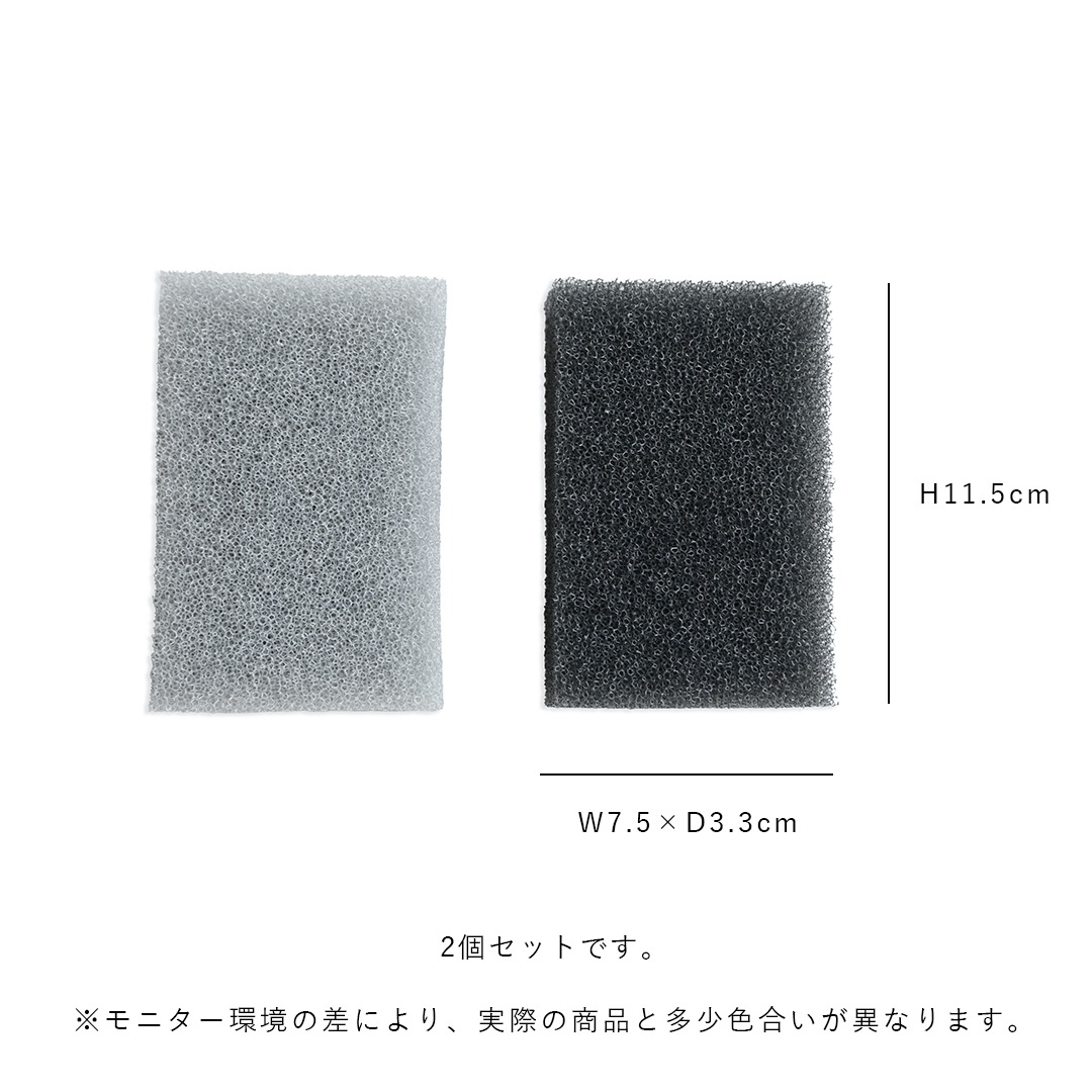 ao () aoꥸʥ륹ݥ2ĥå 1ǯֻȤ/ѥݥ/󥵥󥹥ݥ