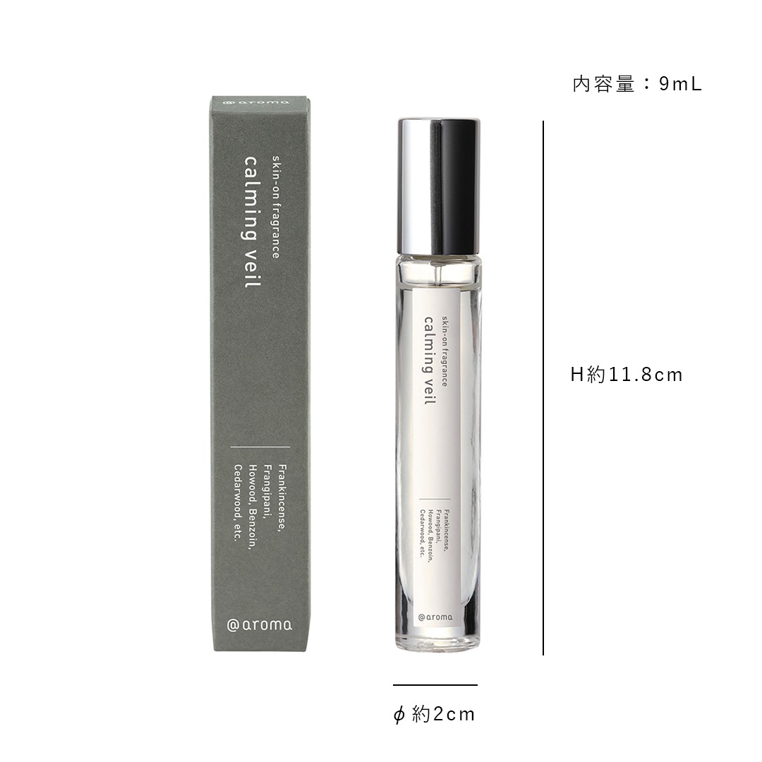 @aroma (���åȥ�����) �����󥪥�ե쥰��� �����ߥ󥰥١���/��奯���Υ�����/�⡼�˥󥰥ǥ塼/�ե�å�����㡼�� ���