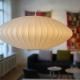 �ڤ����󤻡�NELSON �ʥͥ륽��) Bubble Lamp�ʥХ֥���ס� Saucer Lamp �����������ס�S �ڥ����ȥ饤�� ���緿������
