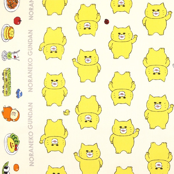 ノラネコぐんだん ファブリック 1mカットクロス きせかえノラネコ クリームパンいろ