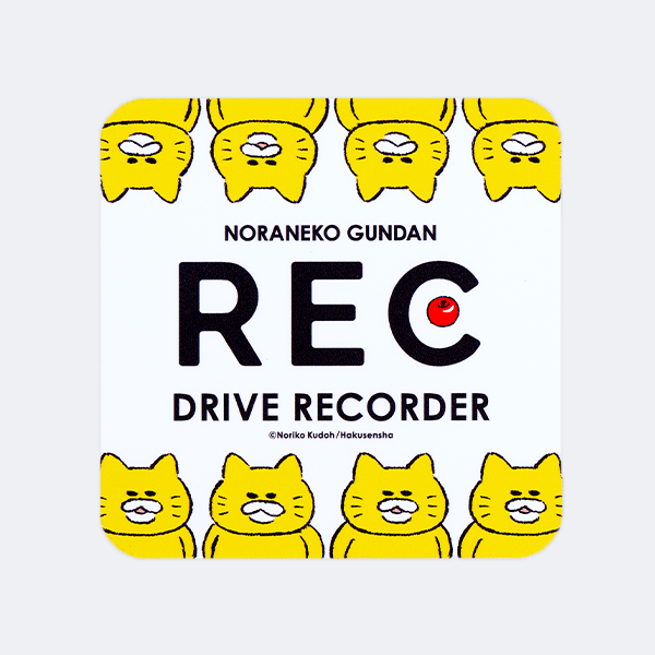 ノラネコぐんだん ファブリック オックス 50cmカットクロス