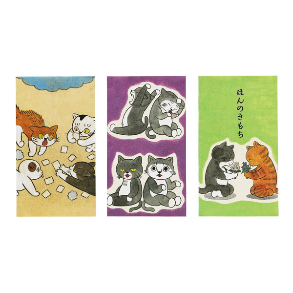 MOE】ぽち袋(岡林ちひろ/石黒亜矢子「猫かるた」別柄3枚入り/1)
